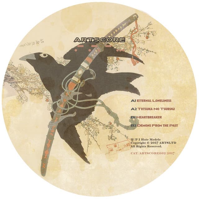 Cover Image of release - Totsuka No Tsurugi