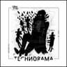 Technorama 40 cover