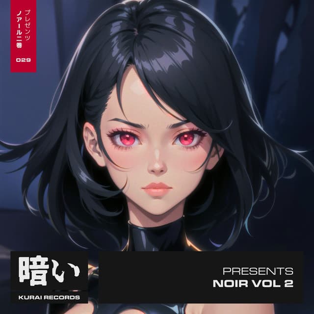 Cover Image of release - Follow Me