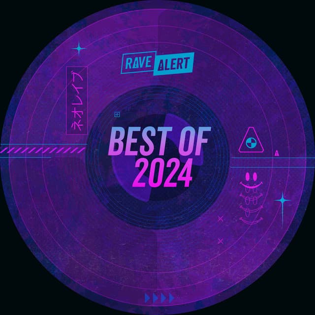 Cover Image of release - Best Of 2024