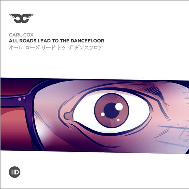 Cover Image of release - All Roads Lead to the Dancefloor