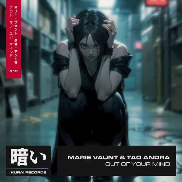 Cover Image of release - Out Of Your Mind