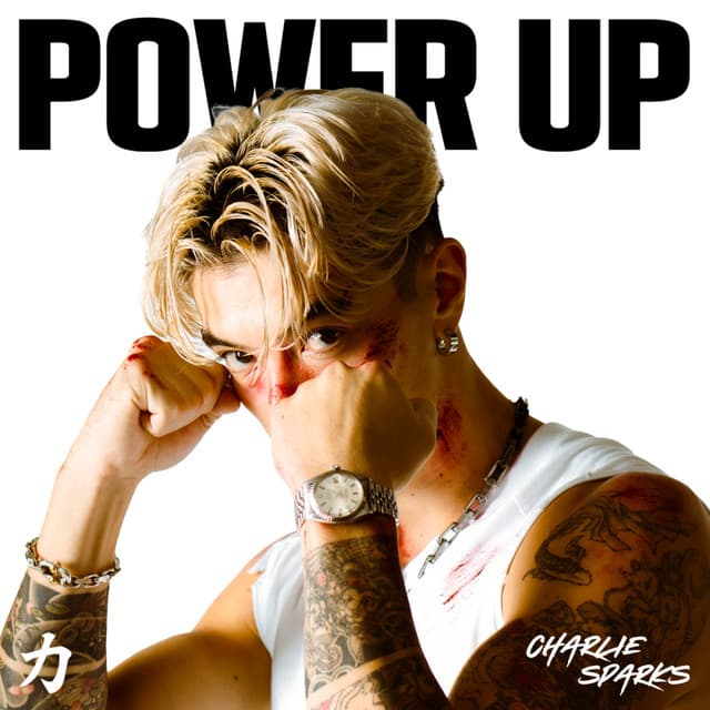 Cover Image of release - Power Up