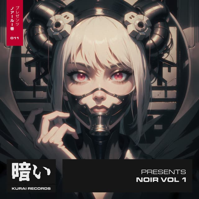 Cover Image of release - Echoes