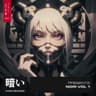 Echoes cover