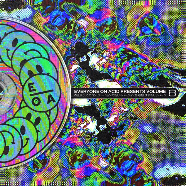 Image of Shake Ya Bootang