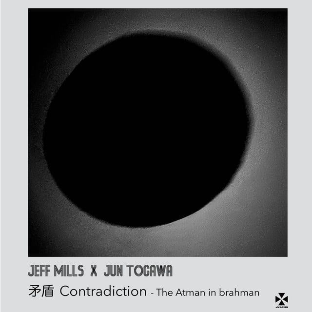 Image of Contradiction - The Ātman In Brahman (Radio Edit)