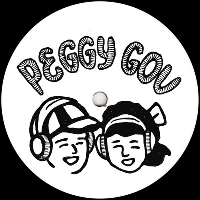 Image of Day Without Yesterday / Six O Six